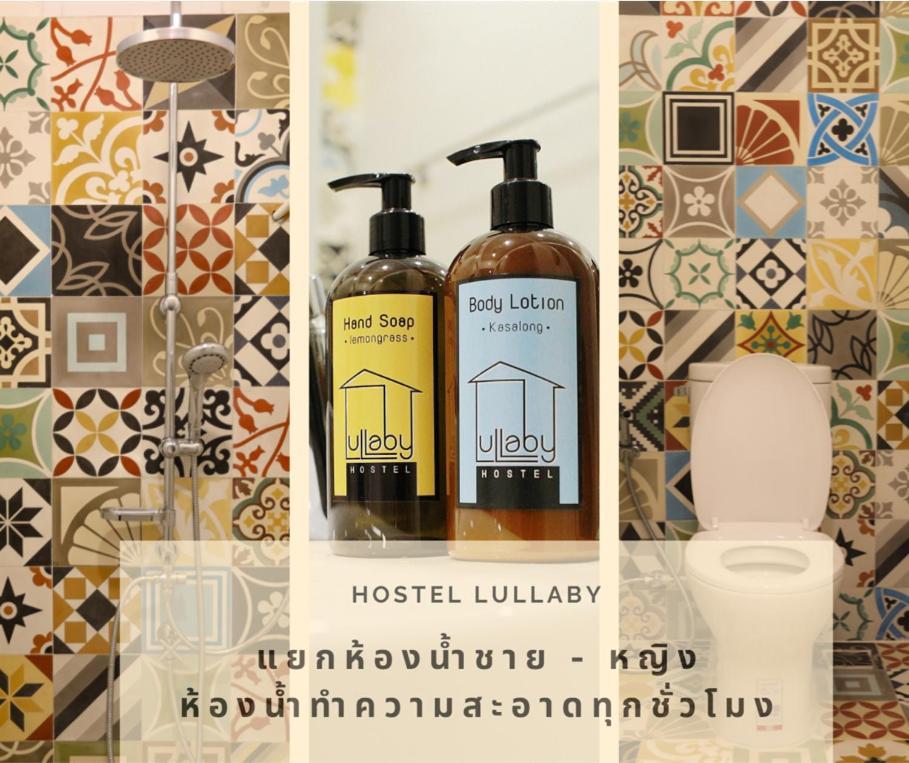 Hostel Lullaby Non-Smoking (Adults Only) Chiang Mai Exterior foto
